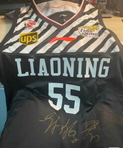 cba,总冠军,辽宁男篮 韩德君,球员版球衣签名球衣
