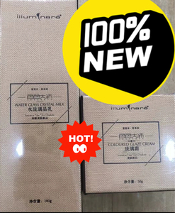 【色色大师琉璃霜】色色大师琉璃霜品牌,价格 - 阿里巴巴