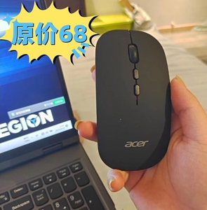 【原价88元】acer无线蓝牙鼠标可充电静音安卓平板手机ip
