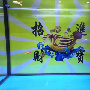 定斑马狗头鱼缸背景纸贴画黄色自带胶鱼缸背景贴纸