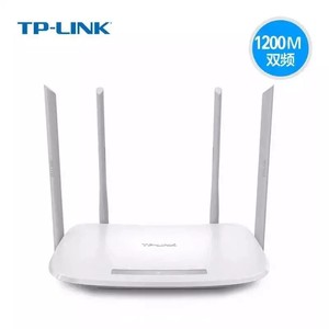 TPLINK双频无线路由器wifi光纤四根天线WDR5600