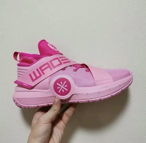 李宁全城7粉色