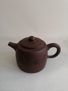 000人付款淘宝王亚娟手工紫砂壶大鱼爱毒鱼800.