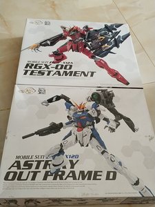 龙桃子白圣约