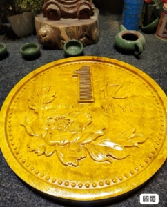 1亿硬币摆件