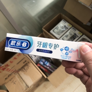 欧乐b抗敏牙膏