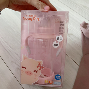 小猪努比奶瓶,爱亲母婴店低价转让ppsu奶瓶35一个包邮