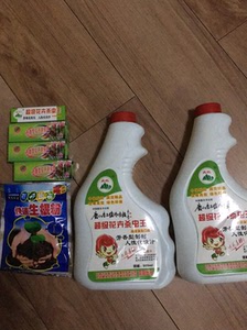 植物杀虫剂超级花卉杀虫王全新未开封