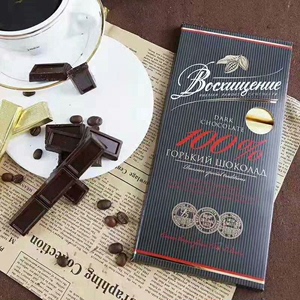 阿斯托利亚赞誉牌100%黑巧克力