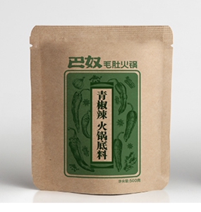 巴奴火锅底料