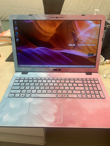 华硕vivobook15笔记本电脑 i78550u 256g