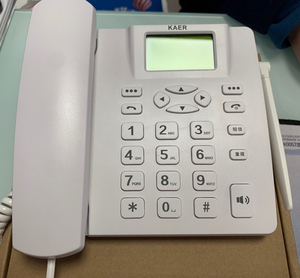 出售周口移动铁通座机靓号带无线话机,一个月400分钟通话 包