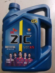 sk吉克zic全合成机油 x5 snplus 5w-30 4