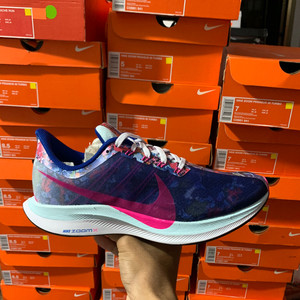 耐克nike飞马35 turbo男女专业马拉松跑步鞋 ci