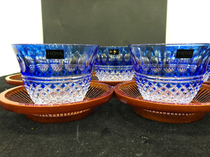 日本回流 全新日本豪雅hoya水晶彩色切子杯套 价格特别特别