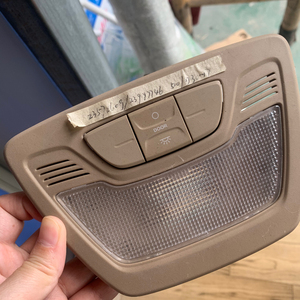 宝骏510 730/17阅读顶灯,原厂件,孤品一件特价处理