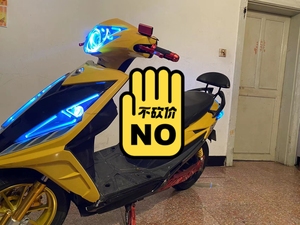 战速144现货,万拉三,梦工厂全套,7260锂电120公里续t_1494900390403