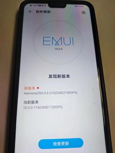 华为荣耀8x 4+64 8新 当前版本EMUI10 可刷系统