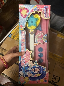 巴啦啦小魔仙美琪星翼高级魔法棒 售出商品不退不换