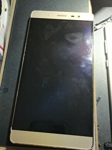 300人付款淘宝中兴天机max手机壳软胶axon c2016保护壳天机max手机套