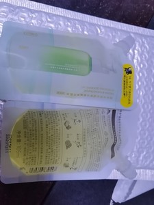 逐本森韵植物调理盈透洁颜油补充装105ml，逐本清欢植萃水感