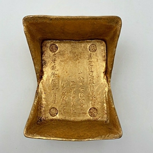 大清金砖金块金锭金元宝黄金金锭康熙乾隆五十两金锭收藏传世