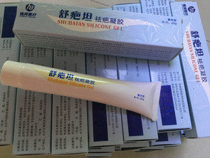 舒疤坦祛疤凝胶