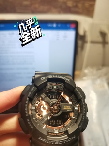 98新的卡西欧g-shock wr 20bar