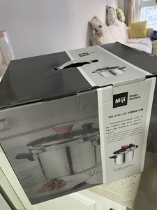 miji德国米技晶钻系列6l压力锅304不锈钢高压锅