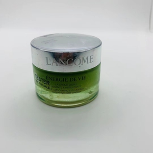 兰蔻水光面霜根源面霜 小绿瓶面霜 50ml 大补水 保湿面霜