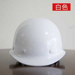 施工领导劳保建筑工程电力四季透气头盔玻璃钢安全帽工地 白色 进