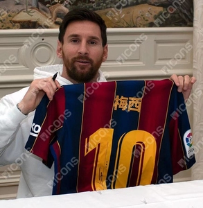 梅西 签名巴萨20/21赛季中文限量球衣 icons证书_阿里巴巴找货神器