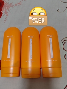蔚蓝之美轻盈身体防晒乳spf50  pa