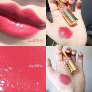 ysl口红 圆管13# 少女色