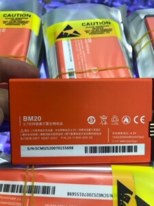 小米2/2s手机电池BM20高容量聚合物锂电池小米电池