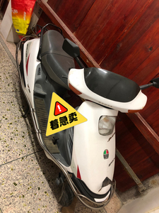 本田大白鲨摩托车二手
