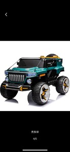 超威H8悍马新款亲子双座儿童电动车宝宝玩具车可遥控可坐大人