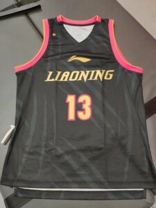 辽宁男篮冠军球衣