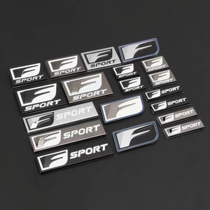 雷克萨斯运动车标