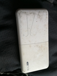 充电宝两万毫安