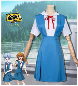 全新eva新世纪福音战士绫波丽明日香cos校服动漫cos