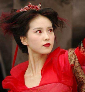 『出租』仙剑奇侠传三龙葵广袖流仙裙红葵古装红色汉服cos刘诗