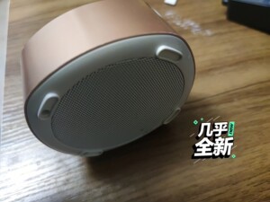 夏新s7蓝牙音箱