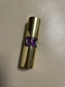 000人付款淘宝ysl圣罗兰紫色紫罗兰粉色系眼影oasui100.