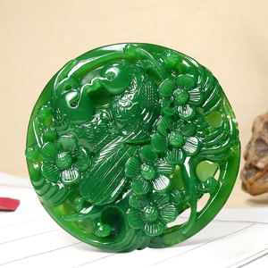 【喜上眉梢】省大师王晓义作品和田玉碧玉花鸟挂件 33.83g hk3425