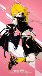 000人付款淘宝凹凸世界  定制 嘉德罗斯  格瑞现代同人私设cosplay