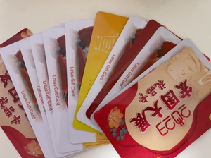 限湖南省适用,易初莲花卜蜂莲花购物卡现金卡购物卡,面值100