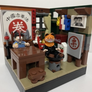 乐高积木人仔电影无敌破坏王kf642云妮洛普第三方拼装玩具0人付款8