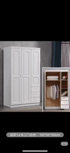 白色衣柜，床，乌金木边柜，床二手 双人 1米8 处理家具样品