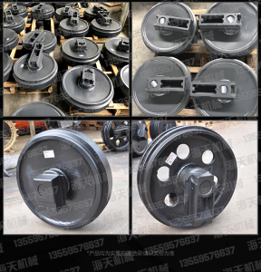 山东临工挖机引导轮